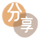雅安信用卡商家平台☀️诚信信用卡24小时在线接单 - 刷花呗信用卡